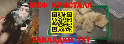 MDMA Premium VHQ Аргун
