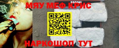 MDMA Premium VHQ Аргун