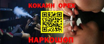 MDMA Premium VHQ Аргун