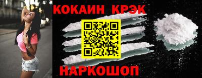 сатива Апрелевка