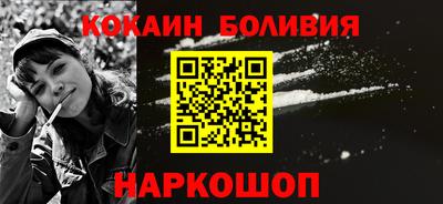 сатива Апрелевка