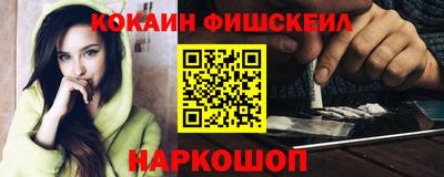 сатива Апрелевка