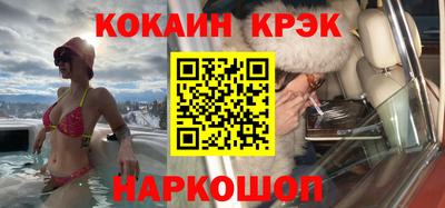сатива Апрелевка