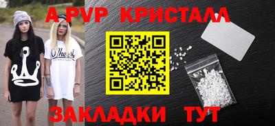MDMA Premium VHQ Аргун