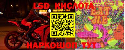 метадон Апшеронск