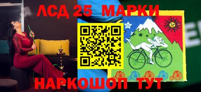 метадон Апшеронск