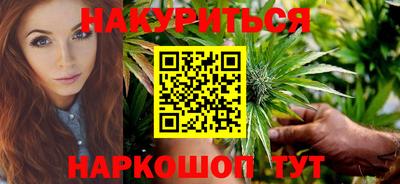 метадон Апшеронск