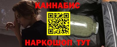 метадон Апшеронск