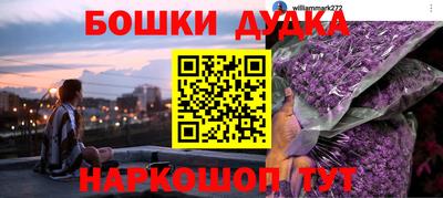 MDMA Premium VHQ Аргун