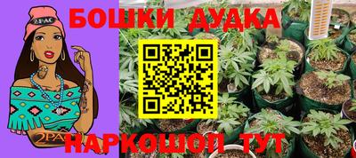 MDMA Premium VHQ Аргун