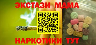 MDMA Premium VHQ Аргун