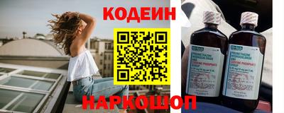 метадон Апшеронск