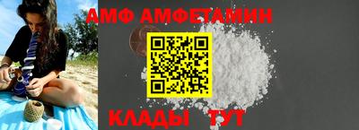 MDMA Premium VHQ Аргун