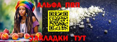 MDMA Premium VHQ Аргун