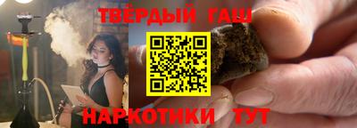 метадон Апшеронск