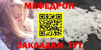 сатива Апрелевка