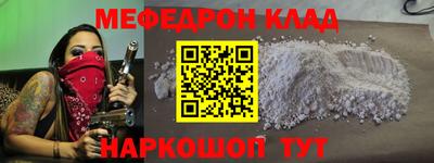 MDMA Premium VHQ Аргун