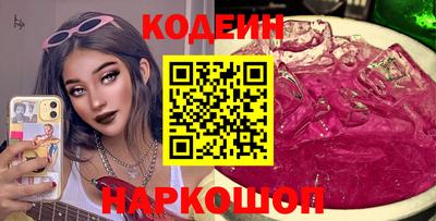 MDMA Premium VHQ Аргун